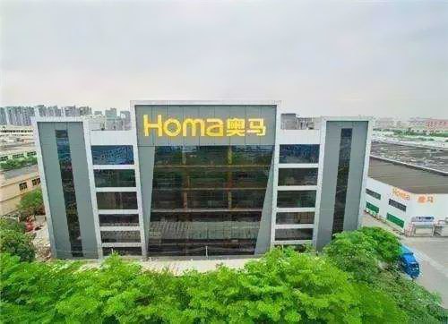 奧馬電器2018年虧本18.52億元